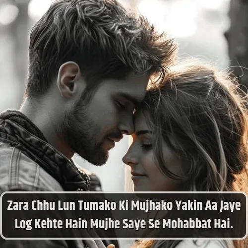 2 Line Love Shayari in English Attitude