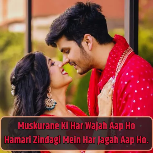 2 Line Love Shayari in English Attitude