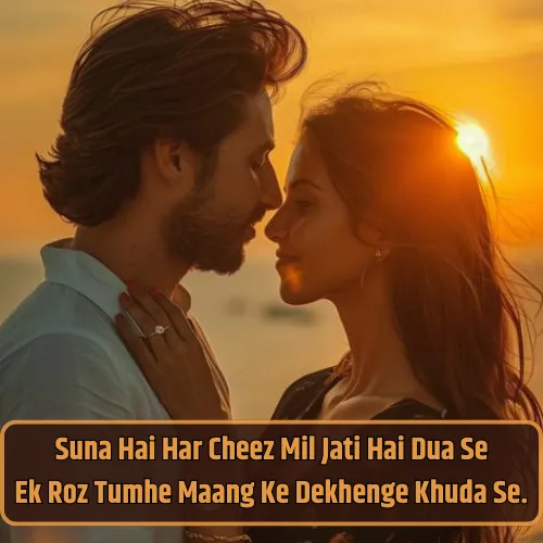 2 Line Love Shayari in English Hindi