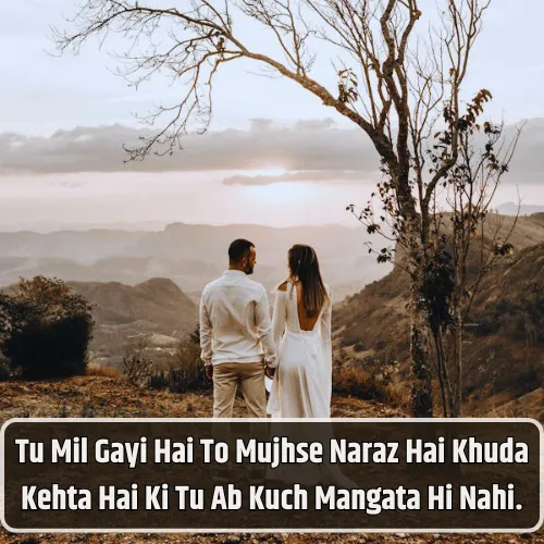 2 Line Love Shayari in English for Wife