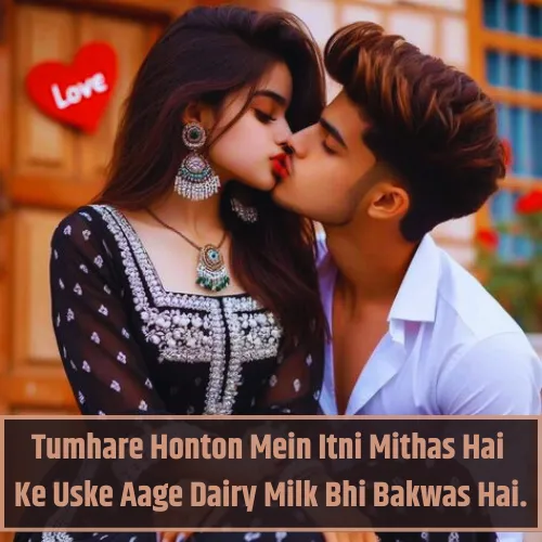 2 Line Love Shayari in Hindi English