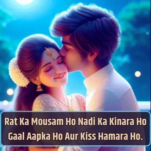 Romantic 2 Line Love Shayari in English