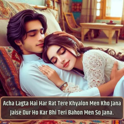 Romantic 2 Line Love Shayari in English