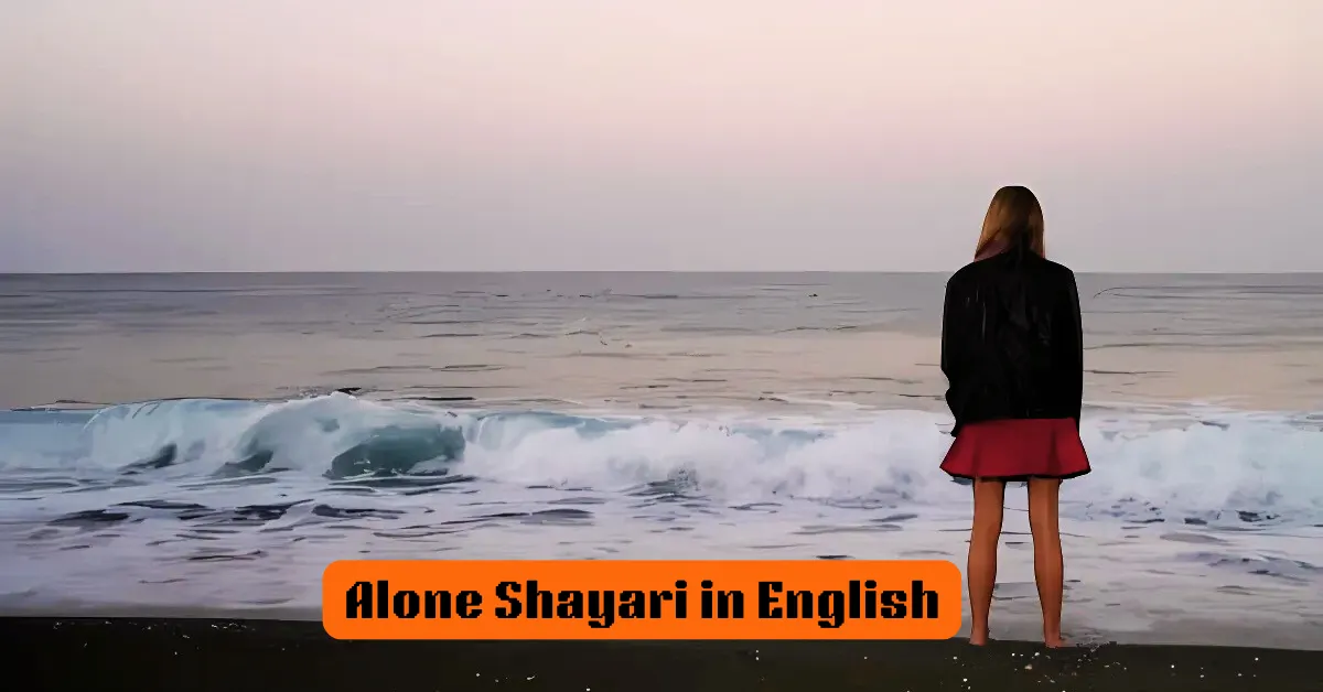 Alone Shayari in English