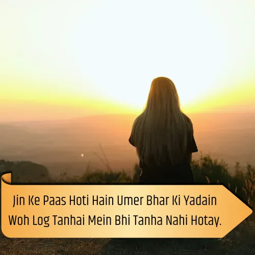 Alone Shayari 2 Lines in English​