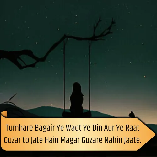 Alone Shayari in English Two Line