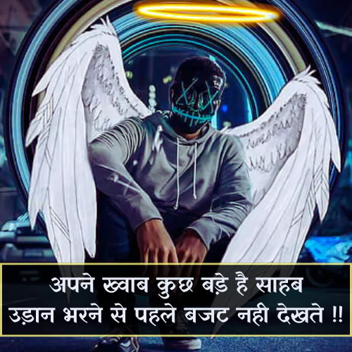 Instagram Post Shayari Hindi