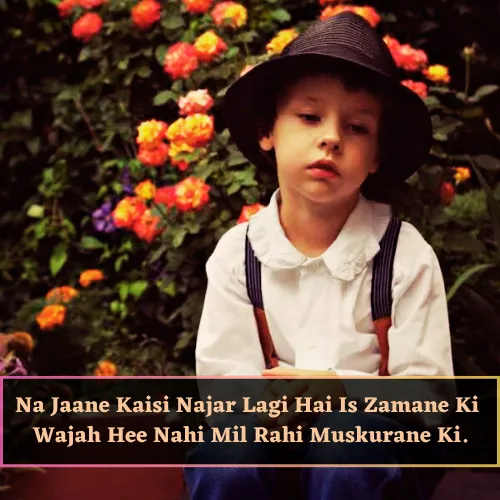 Heart Touching Sad Shayari in English Hindi