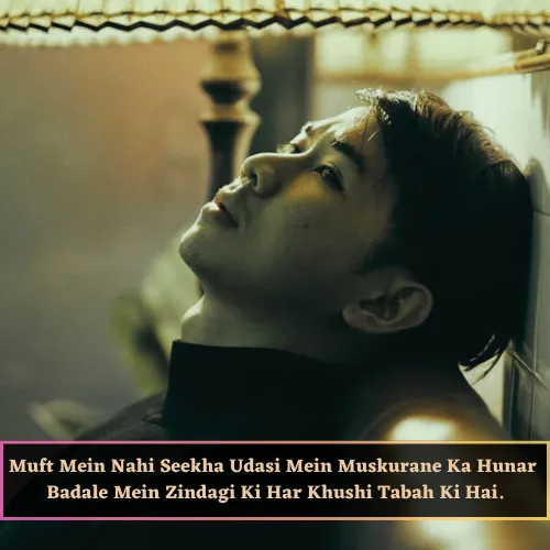 Heart Touching Sad Shayari in English for Life