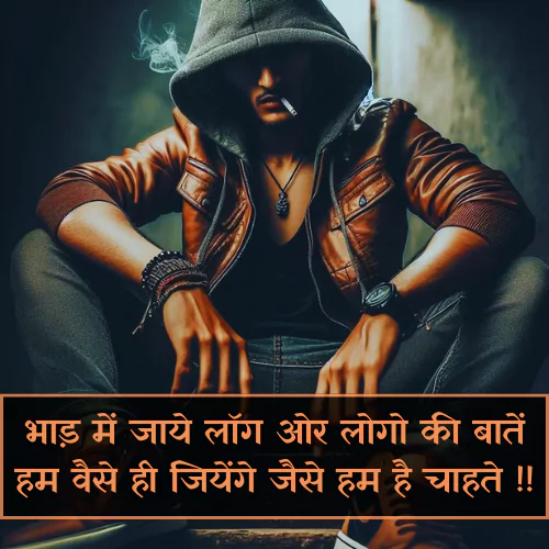 Instagram New Post Shayari