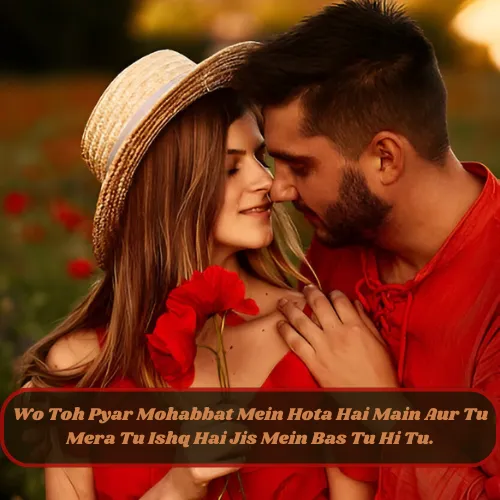 Pyar Bhari Shayari in English