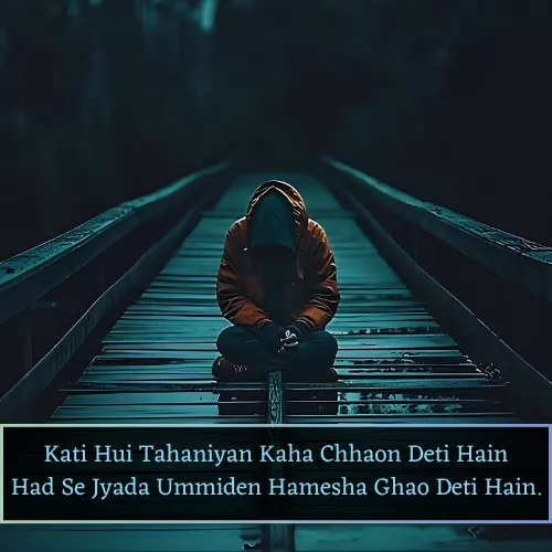 Status Heart Touching Sad Shayari in English