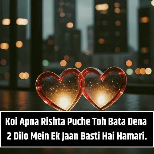 Romantic Hindi Shayari in English