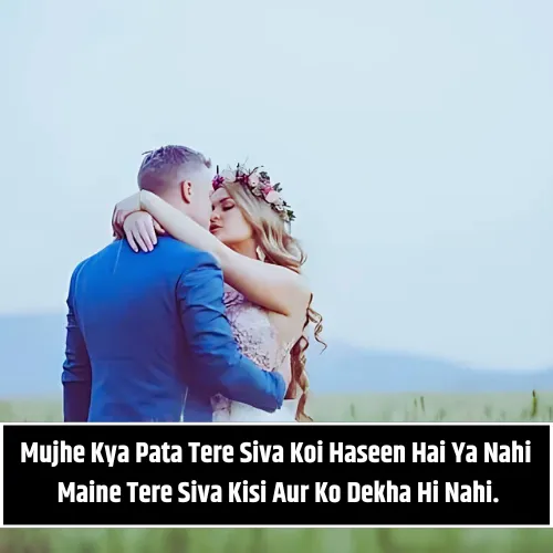 Romantic Hindi Shayari in English