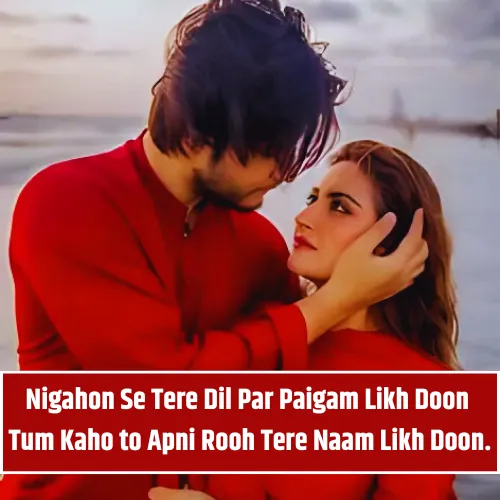 Romantic Shayari in Roman English