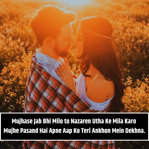 Romantic Shayari in Roman English