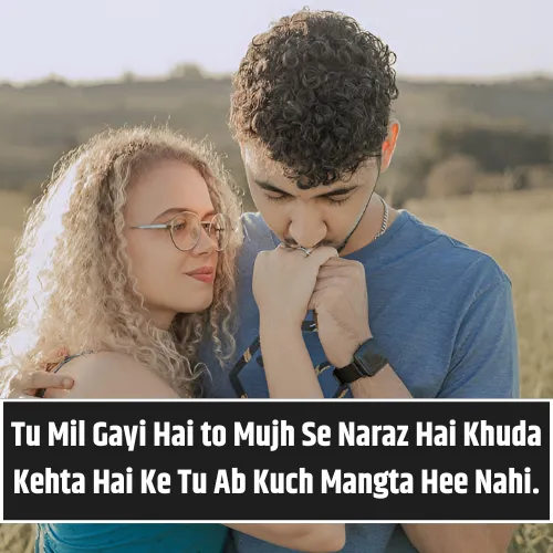 Romantic Shayari in English for Girlfriend​